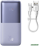 Bipow Pro Digital Display Fast Charge 20W Overseas Edition 10000mAh (фиолетовый)