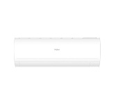 Картинка Сплит-система Haier Coral Expert -20С AS20PHP1HRA/1U20PHP1FRA