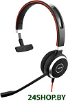 Картинка Наушники с микрофоном Jabra EVOLVE 40 MS Mono
