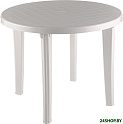 Стол Элластик-Пласт Элластик Круглый 95x95x74 (белый)