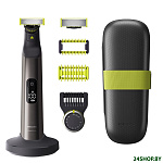 OneBlade Pro QP6651/61