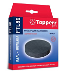 Картинка Губчатый фильтр Topperr FTL 80