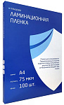 Картинка Пленка для ламинирования Гелеос A4 75 мкм LPA4-75