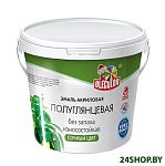Картинка Эмаль Olecolor Полуглянцевая 800 г (черный)