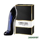 Картинка Парфюмерная вода CAROLINA HERRERA Good Girl (50 мл)