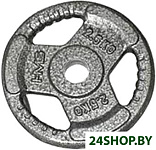 Хаммертон 2.5 кг