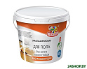 Эмаль Olecolor Для пола акриловая 2.5 кг (красно-коричневый)