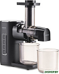 EasyJuice ZJP3900