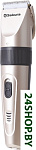 Картинка Машинка для стридки SAKURA SA-5180G