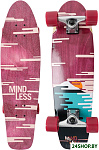 Sunset Cruiser Burgundy ML5400