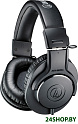 Наушники Audio-Technica ATH-M20X