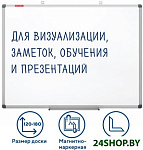 Extra 237558