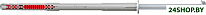 DuoXpand 10x230 FUS (50 шт)