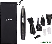 Картинка Триммер VITEK VT-2545 BK