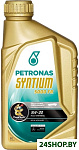 Syntium 5000 FR 5W-20 1л