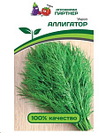Картинка Семена Партнер Укроп Аллигатор (2 г)