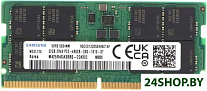 32ГБ DDR5 SODIMM 4800 МГц M425R4GA3BB0-CQK