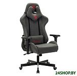 Картинка Кресло A4Tech Bloody GC-700 (серый)