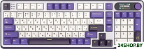 RK-S98 RGB Blackberry (RK Brown)