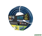 Картинка Шланг поливочный Green Apple GWGH1-034 1/2 50 м (Б0038509)