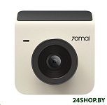 Картинка Видеорегистратор 70mai Dash Cam A400 (бежевый)