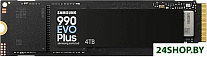 990 Evo Plus 4TB MZ-V9S4T0BW