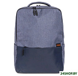 Картинка Городской рюкзак Xiaomi Commuter Light Blue (BHR4905GL)