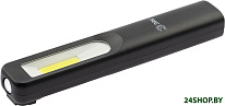 RA-701