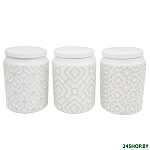 Картинка Набор емкостей для хранения Maestro Pattern MR-20033-03CS
