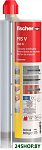 FIS V 360 S 561056