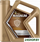 Картинка Моторное масло Роснефть Magnum Maxtec 5W-30 4л