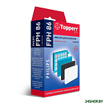 Картинка Набор фильтров Topperr FPH 86