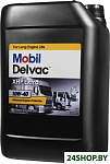 Delvac XHP Extra 10W-40 20л