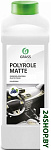 Картинка Полироль-очиститель GRASS Polyrole Matte 120110
