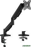 Power Black Light