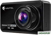 R260 NV