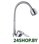 Картинка Смеситель FRAP H701 F43701-B
