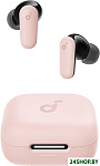 Soundcore P30i (розовый)