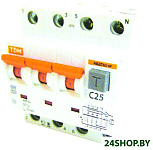 SQ0202-0017