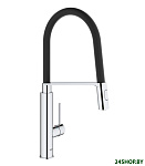 Картинка Смеситель Grohe Concetto (31491000)