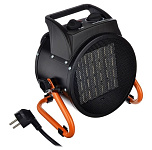 Картинка Тепловая пушка Ермак 698-009