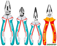 THT2K0456 (4 предмета)