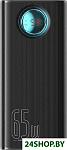 Amblight Digital Display Fast Charge Power Bank 65W 26800mAh (черный)