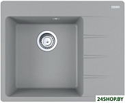 Centro CNG 611/211-62 TL Fragranite 114.0639.716 (серый)