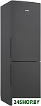Картинка Холодильник POZIS RK FNF-170 (графитовый)
