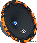 Gryphon Pro 200 SE