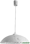 Cucina A3320SP-1WH