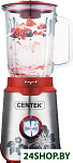 Картинка Стационарный блендер CENTEK CT-1327