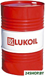 Картинка Моторное масло Лукойл Авангард полусинтетическое 10W-40 CF-4/SG 216.5л