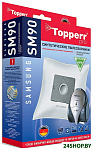 Картинка Комплект пылесборников Topperr 1407 SM90